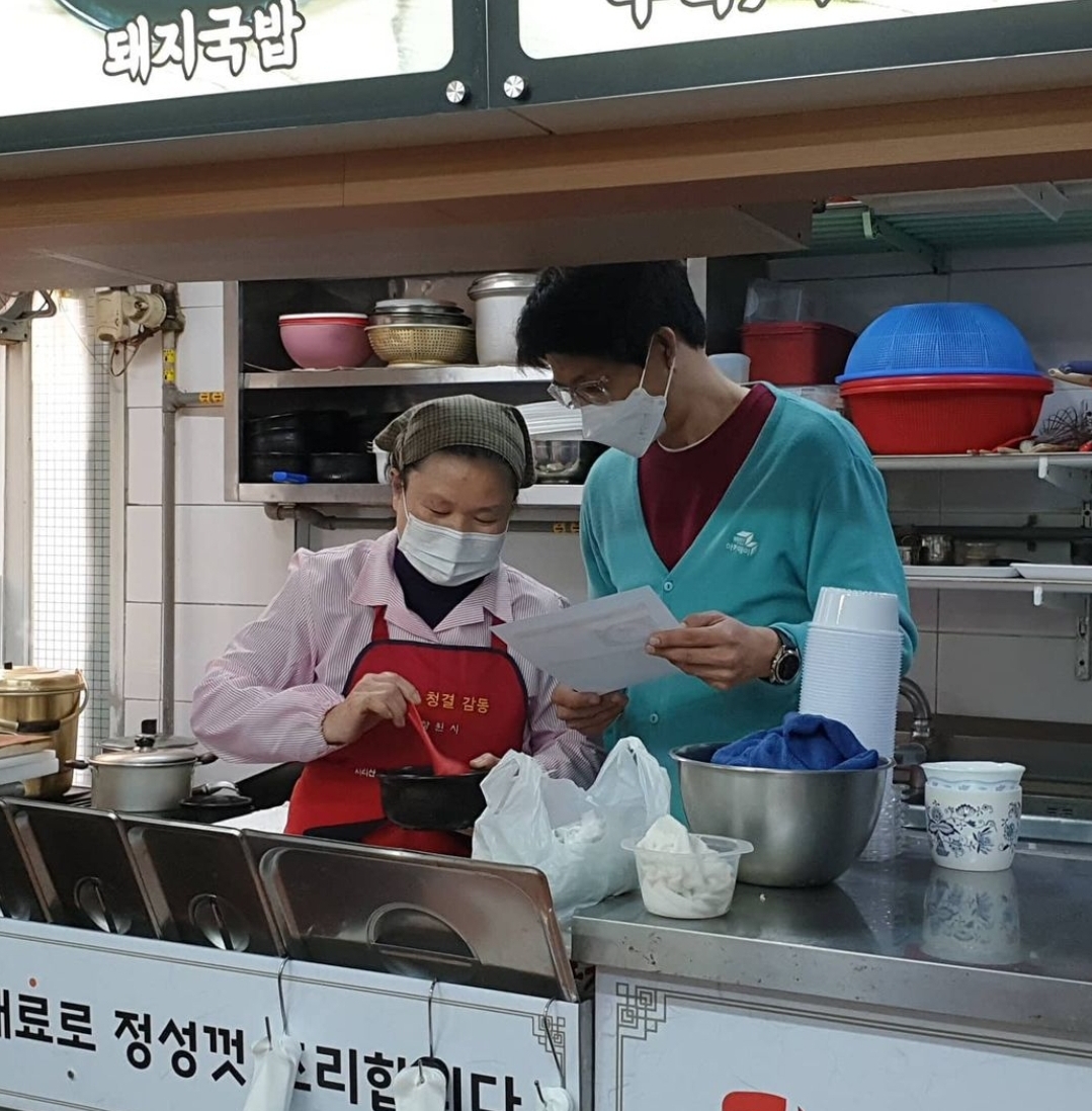 2024년 배민 우리가게 맞춤진단 현장 1