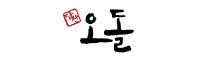 오돌 로고
